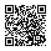 十五運會 | 伍柏亨公路自行車男子個人計時賽獲第4名