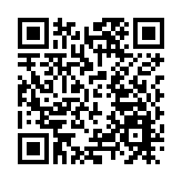 中偉新材開啟招股 入場費7636港元