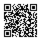 鍾睒睒連續5年蟬聯福布斯中國首富 8名新貴上榜