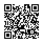 【港樓】CCL按周跌0.7%  短期樓價升勢不變