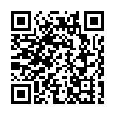 2025遊戲IP生態大會開幕 蘇州多措並舉助推產業高質量發展