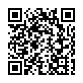 2025年「未來城市」優秀科幻文學圖書獎正式揭曉