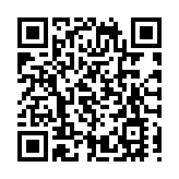 2025世界互聯網大會啟幕，共繪數智未來新藍圖