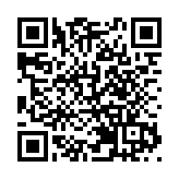 福布斯發布2025年中國內地富豪榜：鍾睒睒連續5年蟬聯榜首