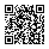 興業銀行深圳分行助力「智慧康養 銀齡樂購」嘉年華 共繪龍崗養老服務新圖景