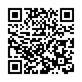 深圳前海打造多元生活新空間：港味、藝術與便捷交織的「國際範」