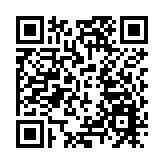  成立「長隆動植物研究院」 揭牌「廣東省聯合培養研究生創新基地」 廣東省第35個「保護野生動物宣傳月」正式啟動