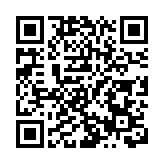 「琢木成琴——黃超丹製作弦樂器作品展」開幕  