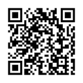 武漢大學原校長劉道玉逝世 享年92歲