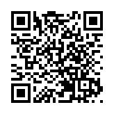 從「五省邊區」到開放標桿：懷化五年建成國際陸港  外貿增速連續三年領跑全省