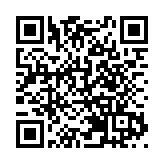工銀亞洲啟德分行全運會期間周末全日營業