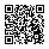 訊飛同傳麥克風全球首發  開啟智慧辦公新標桿