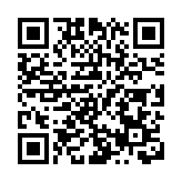 皖黟縣西遞鎮：「六聯」抱團青梅「爍金」