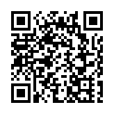 海關檢值477萬元走私中央處理器及固態硬碟 拘捕2名男司機