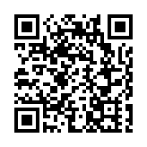 皖休寧縣：一路秋色美如畫