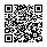 皖歙縣經開區：聚焦科技創新驅動產業優化升級