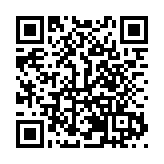 江漢大學男足摘得首屆高校足球運動專業足球聯賽銀牌