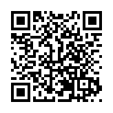 活力中國調研行：雲南文山三七產業三大標誌性項目11月7日集中開工