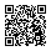 「甘味出海」 隴南農特產品廣州、上海推介會簽約金額32.8億元