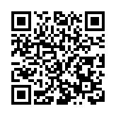 神秘湘西，簡讀龍山！第四屆湘西州旅遊發展大會在龍山開幕