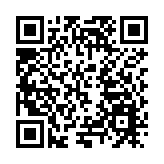 湖南龍山縣發布三大文旅IP 開啟品牌化發展新階段