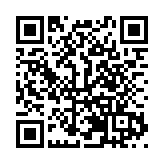 「湘品黃精」懷仁博世康「走俏都市圈」經濟邏輯