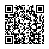 「青睞綿陽 悠遊周末」文旅品牌發布 綿陽「秋假大禮包」發放