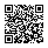 有片|神山音樂節大學生歌手大賽複賽在蕪湖唱響