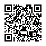 跨越山海 逐夢恩施 咸豐坪壩營：林海康養藏詩意 天然氧吧引客來