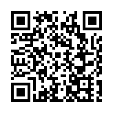 「躍動香江」攝影展亮相武漢