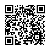 「行走雲南，為愛而行」全國沙龍交流宣傳活動啟幕暨西雙版納推動「農文旅+產學研」深度融合