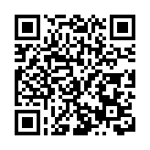 音樂劇《心安東坡》海南澄邁成功首演 千年東坡「聲」動人心