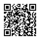 13歲男童感染甲流併發肺炎及胸腔積液 目前瑪麗醫院深切治療部留醫