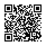 瞻淇魚燈閃耀文旅博覽會  皖歙縣創新打造消費場景