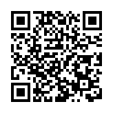 皖黃山區新明：林下生金山中養心