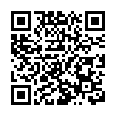 遵義產區名酒館落戶香港暨仁懷醬香威士忌海外版香江發布