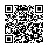 海關檢約250萬元懷疑可卡因拘一男 案件10日提堂