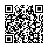 第七屆安徽民間雜技藝術節臨泉啟幕 演繹「雜技新韻」