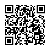 保安局舉行誓師大會 支持立法會選舉並呼籲投票