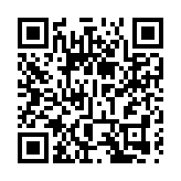 2025花果山英才雙創周啟幕 連雲港真金白銀引才育才