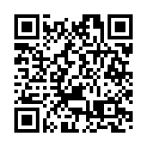 警方搗破跨境電騙團夥 拘捕5人 涉款約219萬元