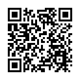 健行安鄉 2025中國戶外健身休閒大會（安鄉站）收官