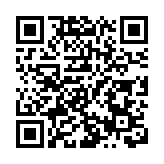 新世界：元朗南第1期項目今年動工