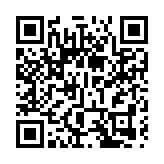 深圳大鵬組織20家企業赴湖南湘潭開展「校企合作」活動