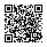 Meta內部文件曝光 公司去年靠詐騙廣告年賺160億美元