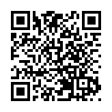 山海連城關鍵突破！鯤鵬徑雙橋貫通 深圳羅湖築起「城市生態脊樑」