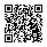 桂鐘山供港蔬菜基地迎上市高峰 日采5噸保障大灣區供應