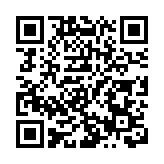 器官捐贈日推廣活動舉行 盧寵茂呼籲市民踴躍登記器官捐贈