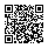 姚志勝：習主席為大灣區建設把脈定向 推動粵港澳高質量發展