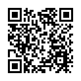 2025金融街論壇年會「AI+金融專題論壇：智領未來金融科技創新」在京召開